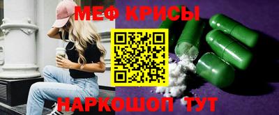дистиллят марихуана Заводоуковск