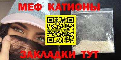 альфа пвп VHQ Заволжье