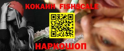 кокс Дубна