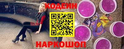 кокс Дубна