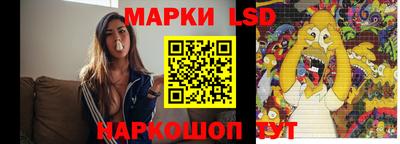 мефедрон VHQ Донецк