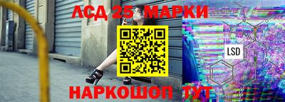 дистиллят марихуана Заводоуковск