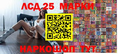 дистиллят марихуана Заводоуковск