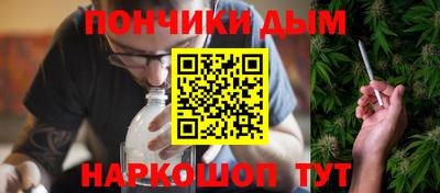 кокс Дубна