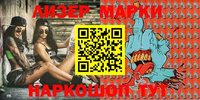 мефедрон VHQ Донецк