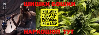 мяу мяу мука Донской