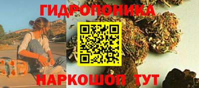 мяу мяу мука Донской