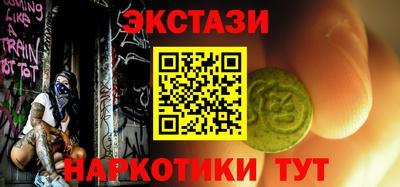 дистиллят марихуана Заводоуковск
