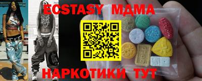 дистиллят марихуана Заводоуковск