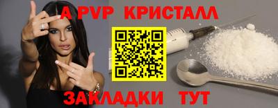 дистиллят марихуана Заводоуковск