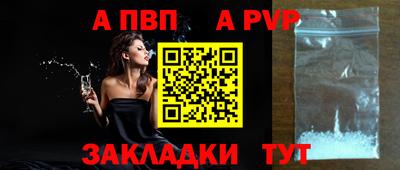 кокс Дубна