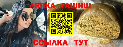мефедрон VHQ Донецк