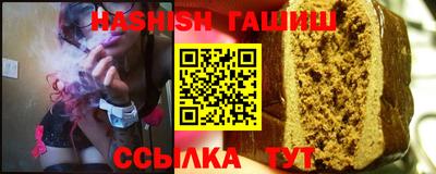 кокс Дубна