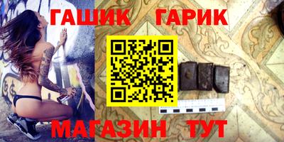 мефедрон VHQ Донецк