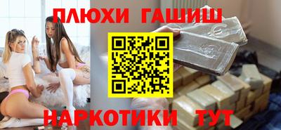 кокс Дубна