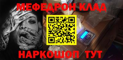 кокс Дубна