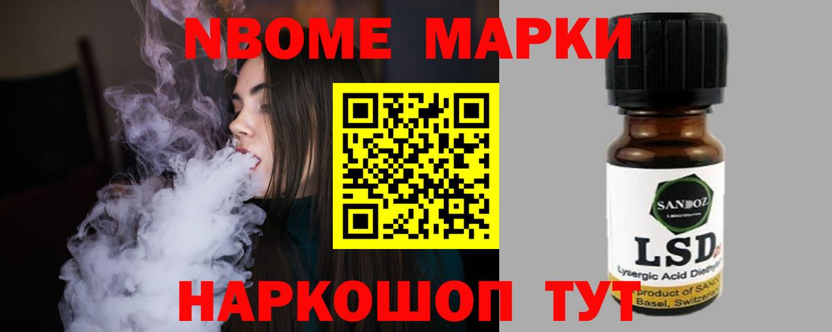 LSD-25 экстази ecstasy  Вход с VPN  OMG ONION  Миллерово  LSD-25 экстази 