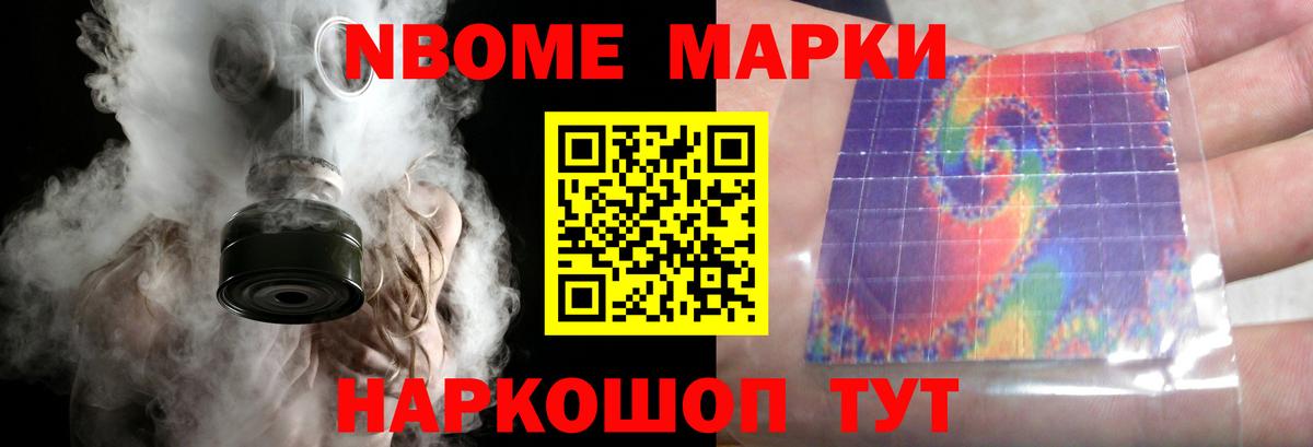 LSD-25 экстази ecstasy Миллерово